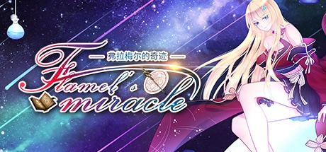 Flamel's miracle game banner - find where to play in the cloud