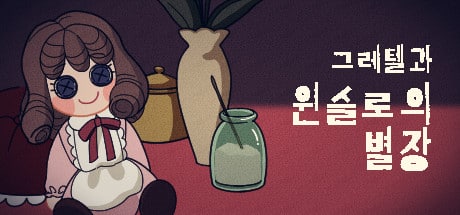 Gretel and Winslow's Mansion game banner - find where to play in the cloud