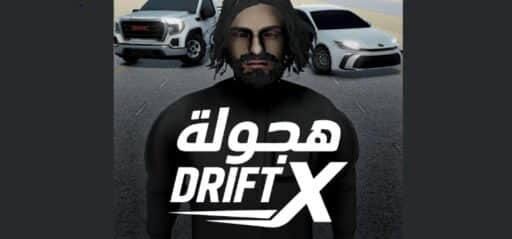 Hajwala Drift X game banner - find where to play in the cloud