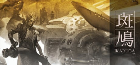 Ikaruga game banner - find where to play in the cloud