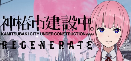 KAMITSUBAKI CITY REGENERATE game banner - find where to play in the cloud