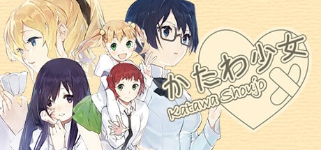 Katawa Shoujo game banner - find where to play in the cloud