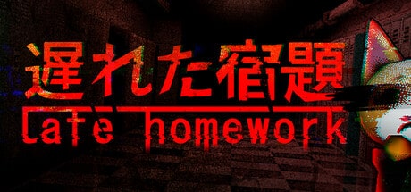 Late Homework game banner - find where to play in the cloud