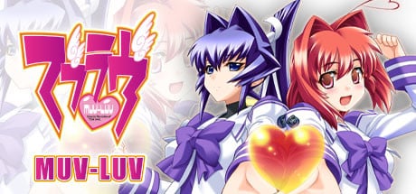 Muv-Luv game banner - find where to play in the cloud