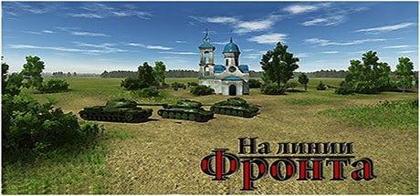 OnTheFrontLine game banner - find where to play in the cloud