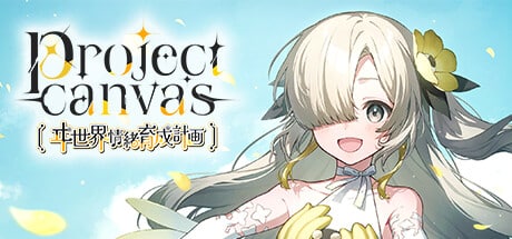 Project Canvas game banner - find where to play in the cloud