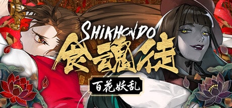 Shikhondo: Youkai Rampage game banner - find where to play in the cloud