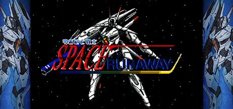 Space Runaway game banner - find where to play in the cloud