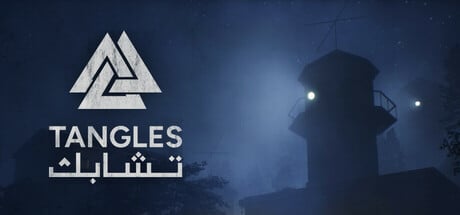 Tangles game banner - find where to play in the cloud