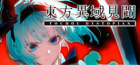 Touhou Dystopian game banner - find where to play in the cloud