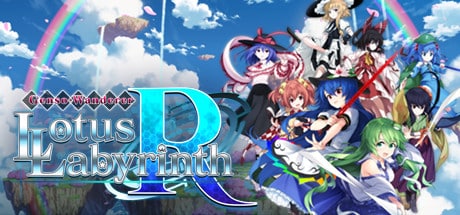 Touhou Genso Wanderer -Lotus Labyrinth R- game banner - find where to play in the cloud
