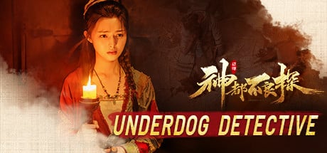 Underdog Detective game banner - find where to play in the cloud