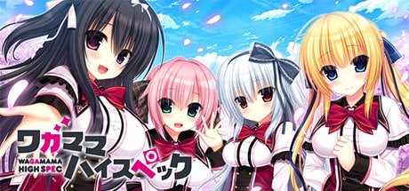 WAGAMAMA HIGH SPEC game banner - find where to play in the cloud