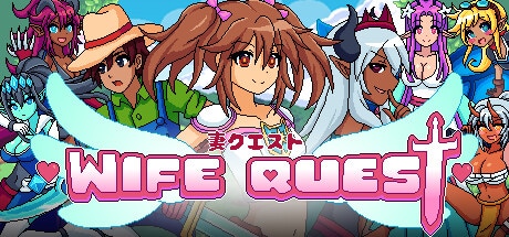 Wife Quest game banner - find where to play in the cloud