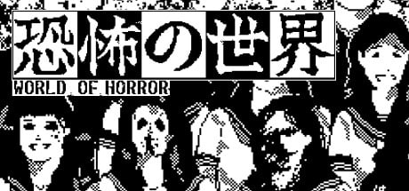 WORLD OF HORROR game banner - find where to play in the cloud