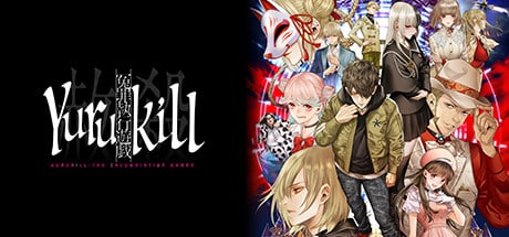 Yurukill: The Calumniation Games game banner - find where to play in the cloud