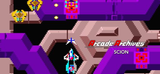 Arcade Archives 2 SCION game banner - find where to play in the cloud