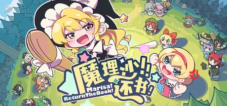 Marisa!ReturnTheBook! game banner - find where to play in the cloud