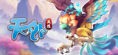 Mystina: Remaster Online game banner - find where to play in the cloud