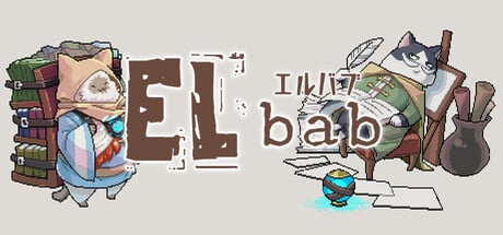 ELbab game banner - find where to play in the cloud