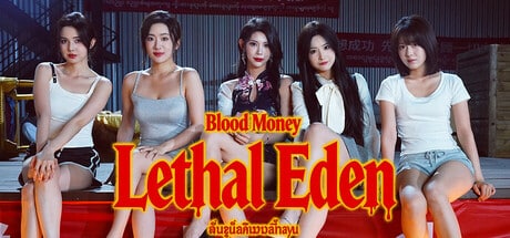 Blood Money: Lethal Eden game banner - find where to play in the cloud