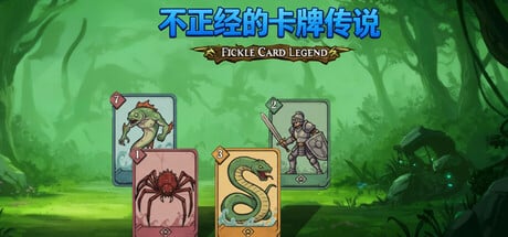 Fickle Card Legend game banner - find where to play in the cloud