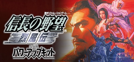 NOBUNAGA'S AMBITION: Reppuden game banner - find where to play in the cloud