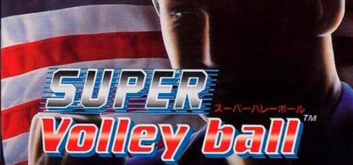 Super Volley Ball game banner - find out how to play with cloud gaming