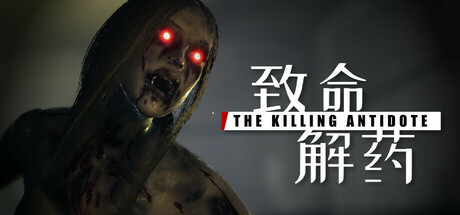The Killing Antidote game banner - find where to play in the cloud