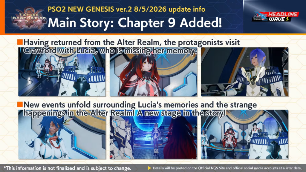 SEGA unveils the PSO2 NGS Super Phantasy Festival celebrating PSO2's 14th anniversary with Chapter 9, free scratches, and new quests.