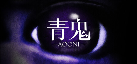 Aooni game banner - find out how to play with cloud gaming