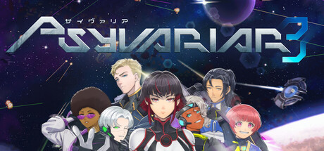 Psyvariar 3 game banner - find out how to play with cloud gaming