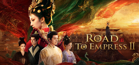Road to Empress Ⅱ game banner - find where to play in the cloud
