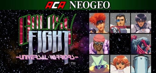 Galaxy Fight: Universal Warriors game banner - find out how to play with cloud gaming