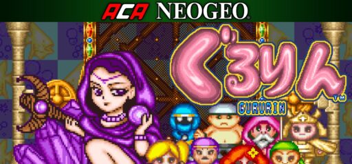 Gururin game banner - find out how to play with cloud gaming