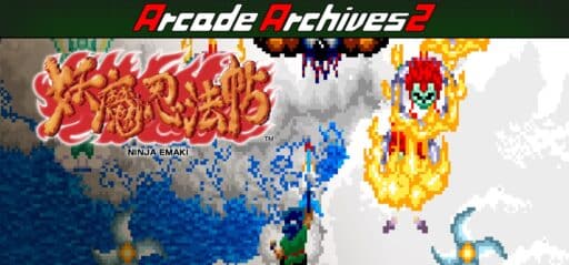 NINJA EMAKI game banner - find out how to play with cloud gaming